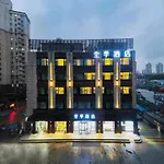 Ji Hotel Shanghai South Yanggao Road Metro Station