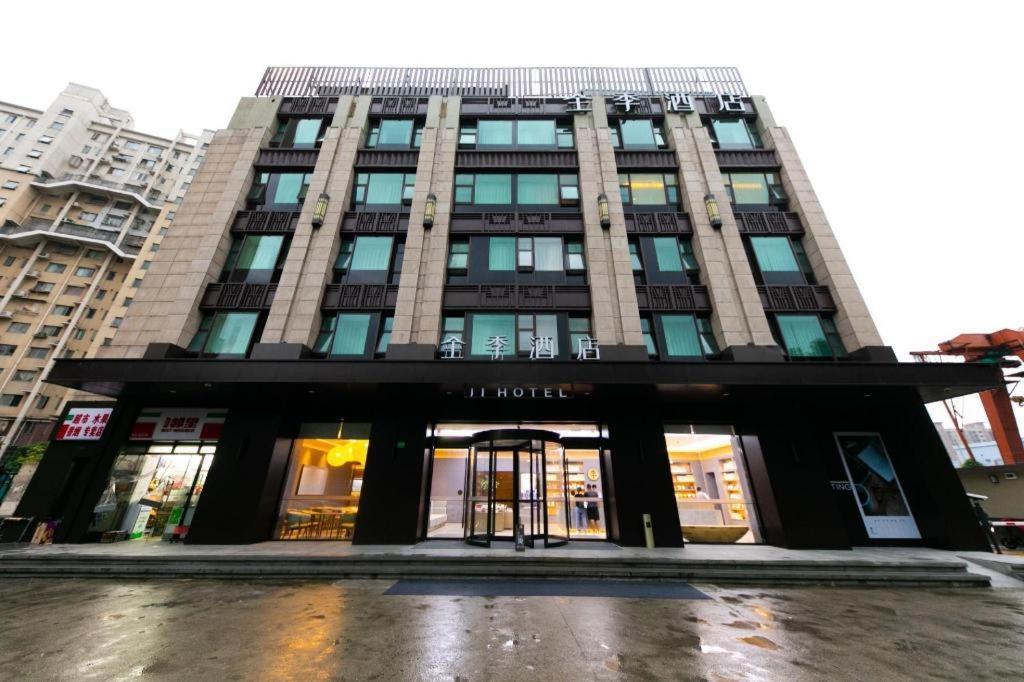 Hotel Ji South Yanggao Road Metro Station Shanghai